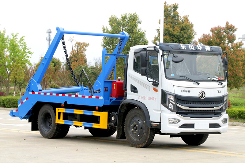 東風(fēng)華神T3擺臂式垃圾車 6方垃圾箱