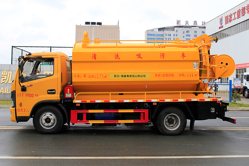 東風(fēng)小福瑞卡10方清洗吸污車（水箱邊掛）3方清水箱7方污水箱