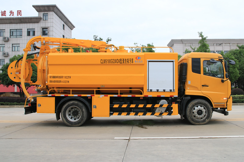 東風天錦清洗吸污車(帶旋轉吊桿座）（水箱邊掛）4方清水箱9.2方污水箱