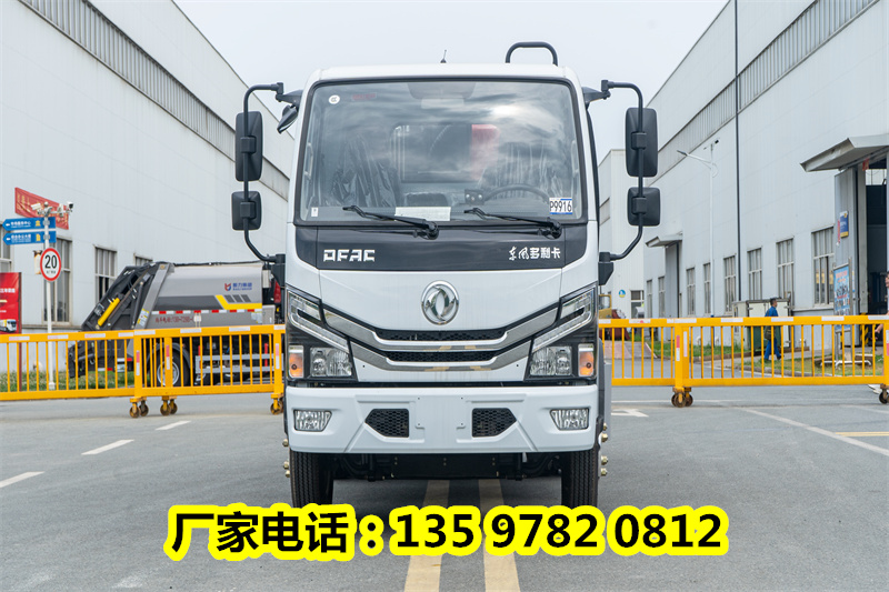 東風D5多利卡 6.5方壓縮垃圾車， 可上藍牌 ，C照駕駛