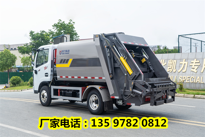 東風D5多利卡 6.5方壓縮垃圾車， 可上藍牌 ，C照駕駛