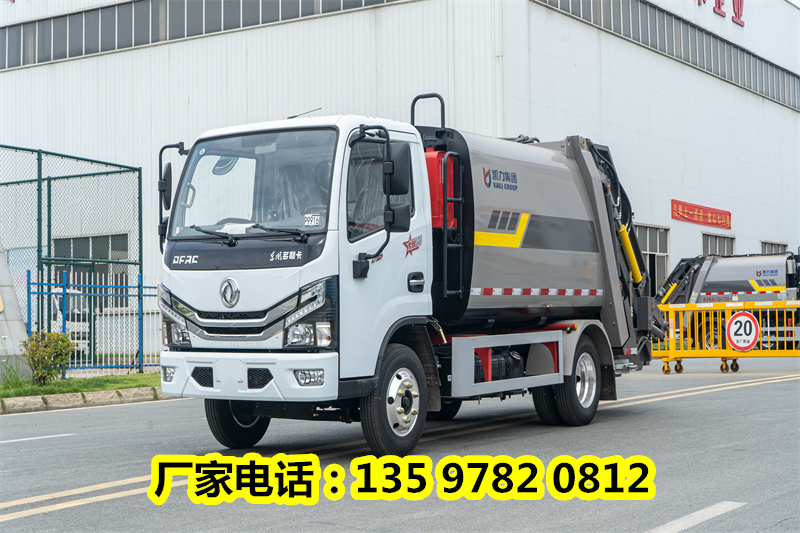 東風D5多利卡 6.5方壓縮垃圾車， 可上藍牌 ，C照駕駛
