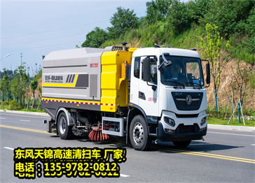 凱力風(fēng)高速清掃車，打破普通清掃車速度封印
