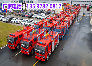 凱力集團(tuán) 萬億國(guó)債項(xiàng)目百臺(tái)，消防車 第三批榮耀啟程！